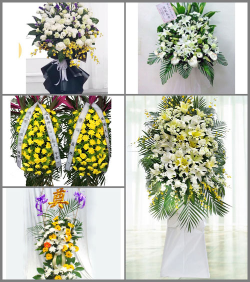 福建龙岩长汀县羊牯乡官坑村白事花篮预定