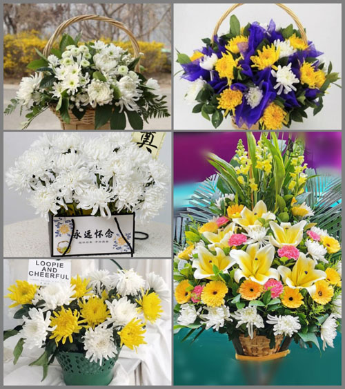 福建龙岩长汀县羊牯乡官坑村白事提篮配送